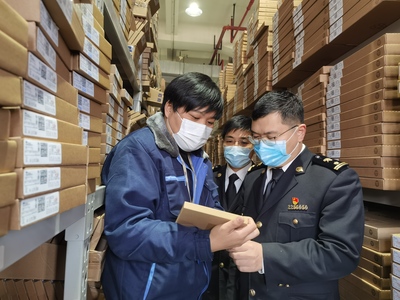 在变局中，练就一身新本领！全国第一、全球第三的货运进出口口岸属地海关交出非一般答卷