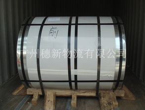 广州机械 工业制品货运代理,机械 工业制品进出口代理报关
